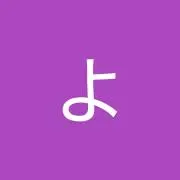 よしき