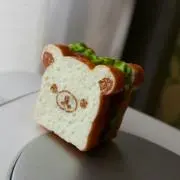 ゆゆ【プロフ必読】