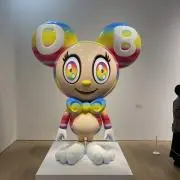 ぽんぽんの画像