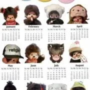 Micky Caiの画像