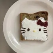ゆの画像