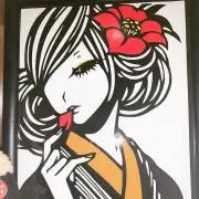 sachiii