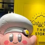 りりんの画像