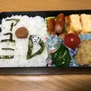 しゅーの画像