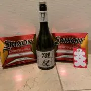 ひいもぎゅの画像