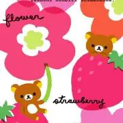 ☆Nao☆プロフ必読