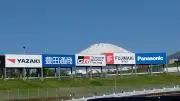雨鷹(プロフ必読)単品値下げ不可の画像