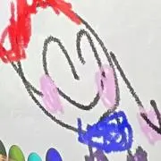 まむ。