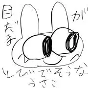 ムシムシたろうの画像