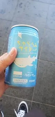 チュオン