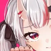 どん