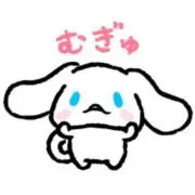 おもちの画像