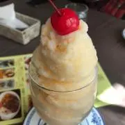 akubi