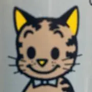 ちいた　即購入歓迎！プロフィール必読！