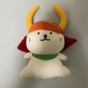 ひで