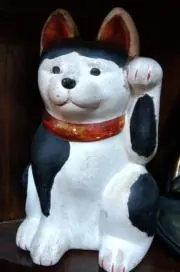 ばななかんの画像