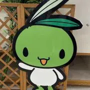 みかの画像