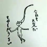 カード販売　即購入okの画像