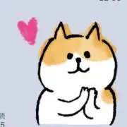にゃんこ♡