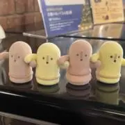 怠さん プロフ必読の画像
