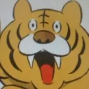 ぽてまるの画像