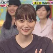 まいまい