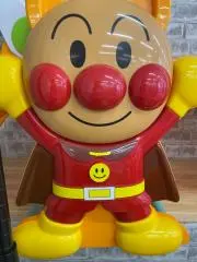 Teddyの画像