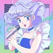 やちゅやちゅ
