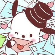 ゆの画像