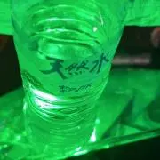 ピザポテト