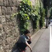 naami