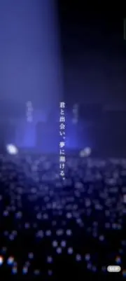 にき【即購入可】の画像
