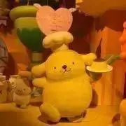 Rieの画像