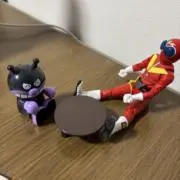 いっちゃん