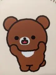くまごろう