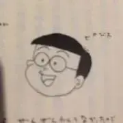 AWの画像