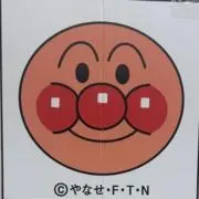 のあの画像