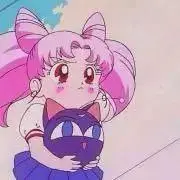 えむ