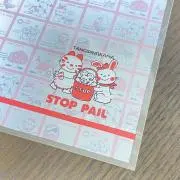 まちの画像
