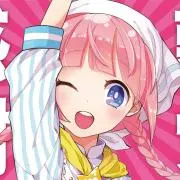 なのづま