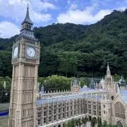 Mabracadabraの画像