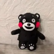いわよしの画像