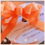 ぺー