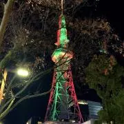ねまきの画像