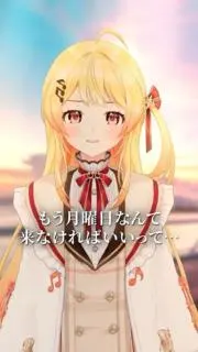 開運コロシアム 極星神ポラリス シリアル 冬天星リンクス 付 最安値