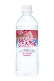 モモカオの画像