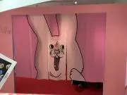 クロの画像