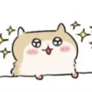 はむちゃんの画像
