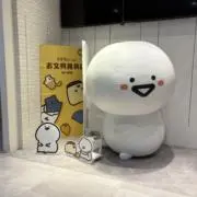 甘味@お値下げ⭕️ プロフ確認の画像