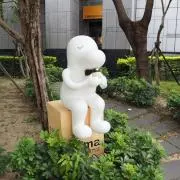 nonの画像